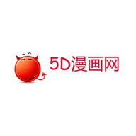 5D漫画网app下载