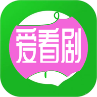 爱看剧APP无广告版下载