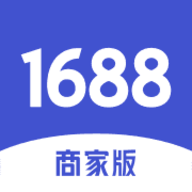 1688商家版手机端下载安装