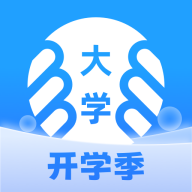 掌上大学APP下载最新版