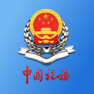 河北税务APP官方版下载最新版2023