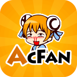 AcFan流鼻血版本APP下载