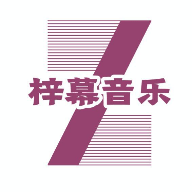 梓慕音乐官方正版下载