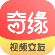 奇缘APP下载手机版