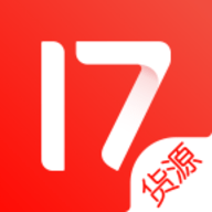 17货源网APP官方下载手机版