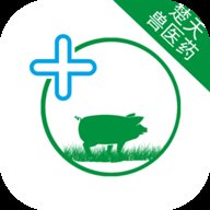 楚天兽医药app下载