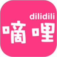 DiliDiliapp下载