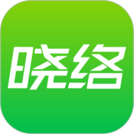 晓络app