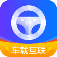 carplay车载APP下载最新版