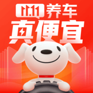 京东养车APP下载安装最新版