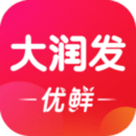 大润发送货上门app