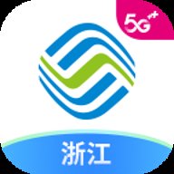 浙江移动网上移动厅app最新版下载