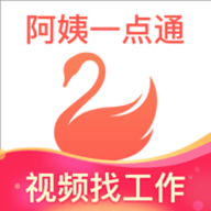 阿姨一点通app官方下载