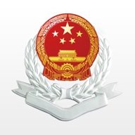 湘税社保app官方下载最新版