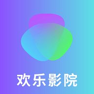 欢乐影院tv版下载