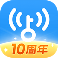 wifi万能解锁王最新版下载