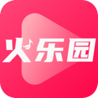 火乐园app官方正版下载