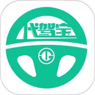 代驾宝app下载