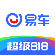 易车APP新版官方下载