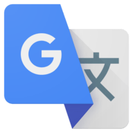 Google翻译下载中文版