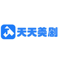 天天美剧官方最新版app下载