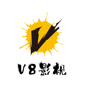 V8影视手机版app下载