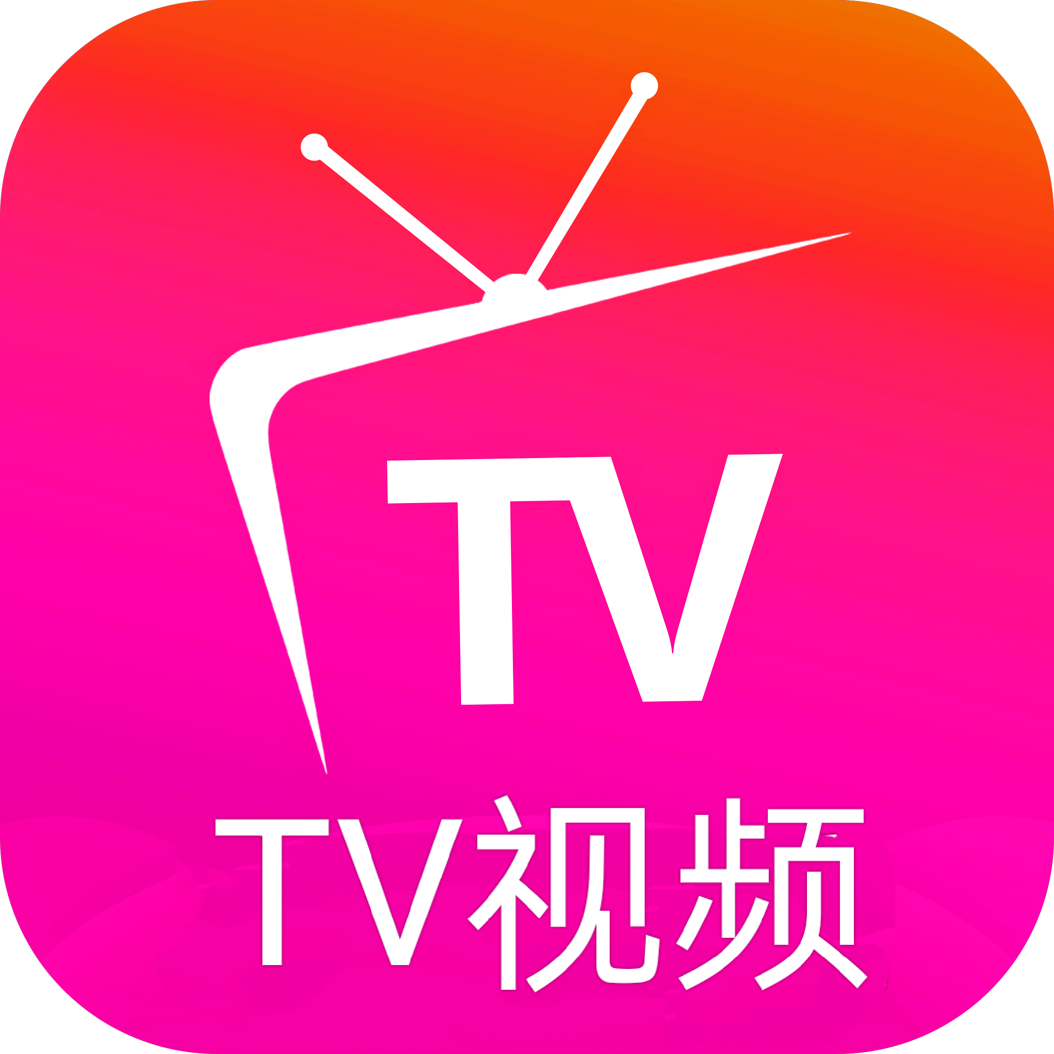 蜂蜜TVapp下载