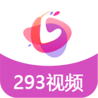 293视频APP下载