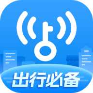 万能钥匙wifi自动连接免费下载