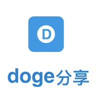 doge分享APP官方最新版下载