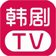 韩剧tv简易版官方版app下载