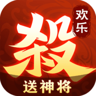 欢乐三国杀4399 app下载