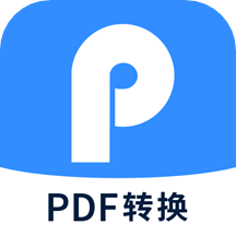 迅捷PDF转换器app最新版下载