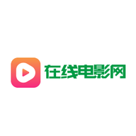 在线电影网APP官方最新版下载