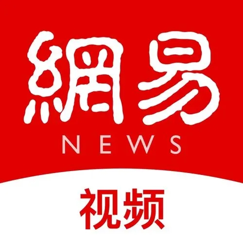 网易视频官方APP下载