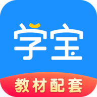 学宝APP下载