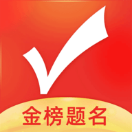 优志愿APP官方最新版下载