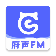 府声fm官方免费app下载