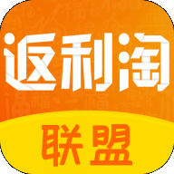 返利淘联盟APP官方下载