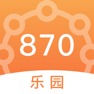 870乐园APP下载