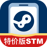 Steam助手官方app下载