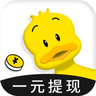 赚钱鸭APP下载安装