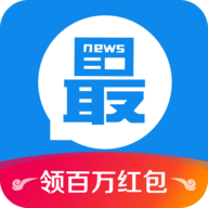 淘最热点APP官方下载