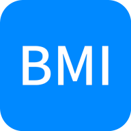 BMI指数计算器APP手机版下载