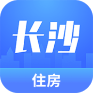 长沙住房APP下载官方最新版