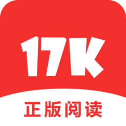 17K小说APP最新版下载