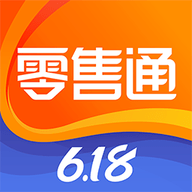 阿里零售通APP下载