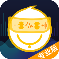 语聊音频变声器APP专业版VIP免费版下载