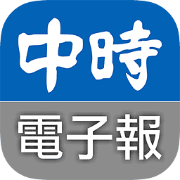 中时电子报安卓版下载