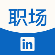 linkedin国际版APP安卓下载